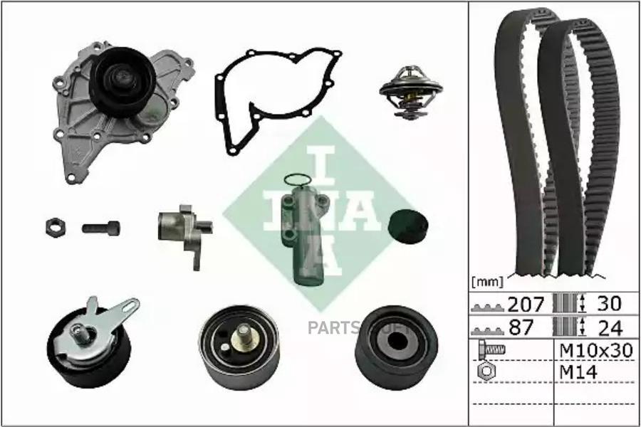 

Комплект Ремня INA 530053930
