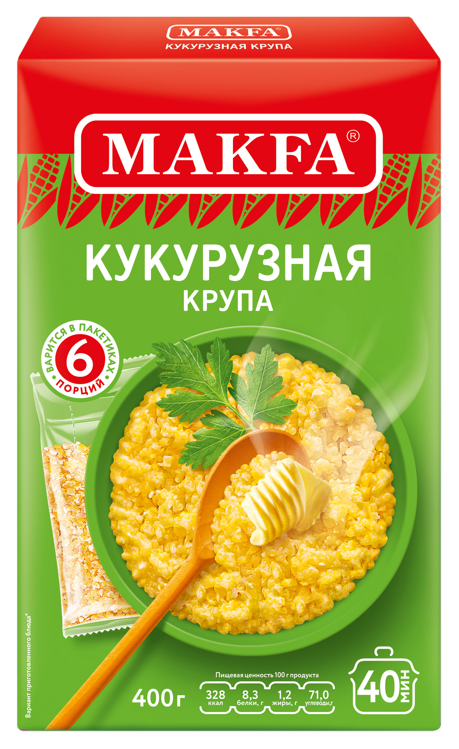 Крупа Makfa Кукурузная в пакетиках 66,5 г х 6 шт
