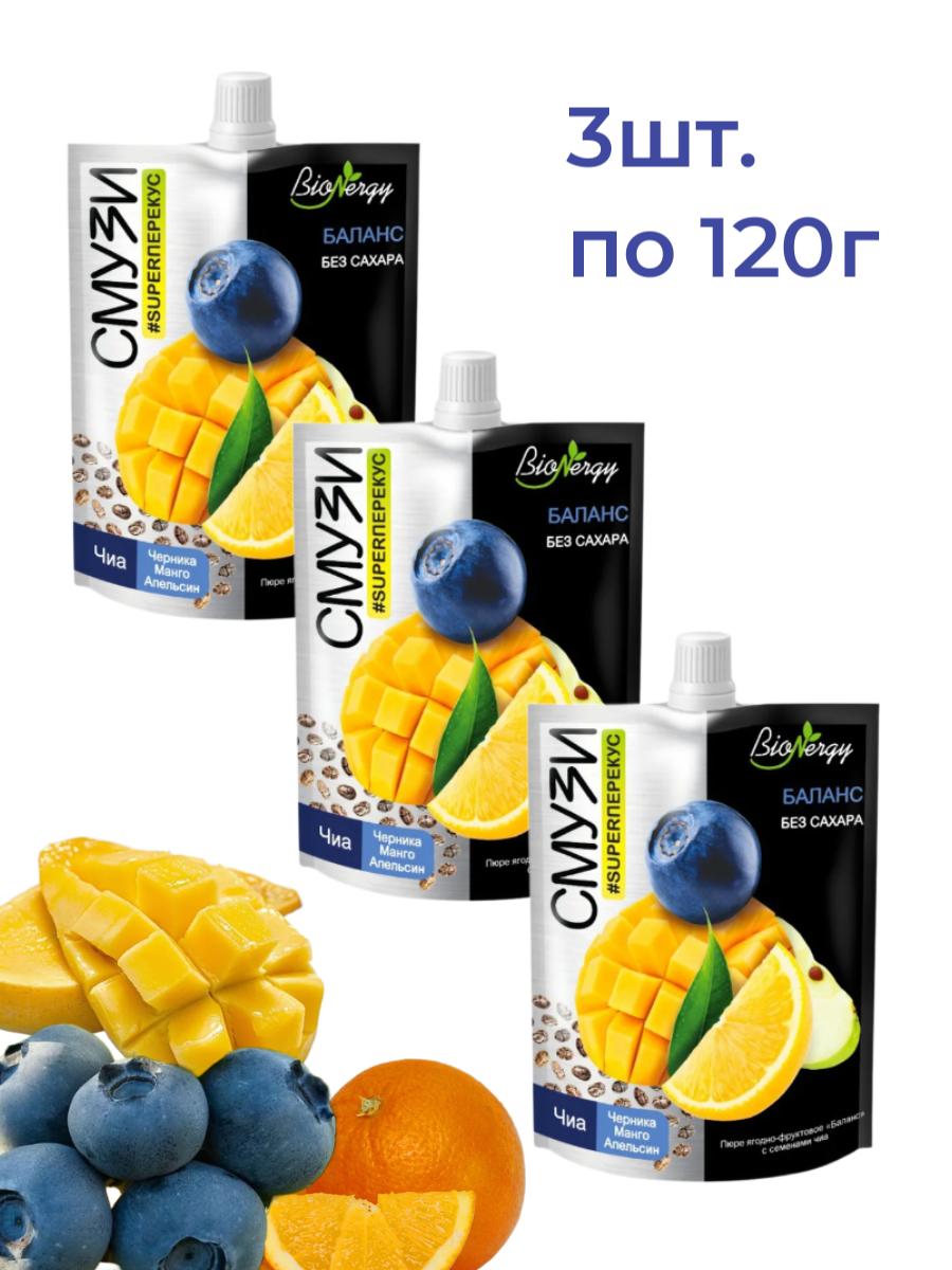 Смузи BioNergy Баланс черника, манго, апельсин, 120 г х 3 шт