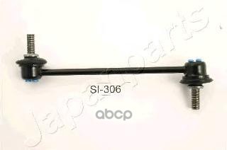 

Стабилизатор, Ходовая Часть Japanparts арт. SI306