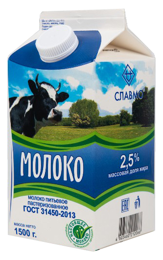 

Молоко 2,5% пастеризованное 1,5 л Славмо