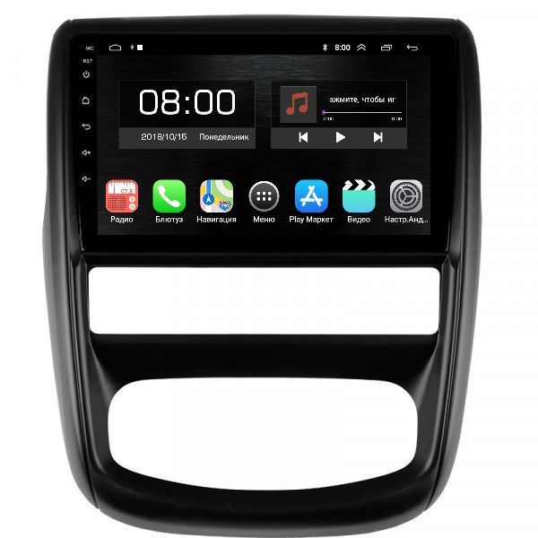 Автомобильная Магнитола EpicAuto 9270 Renault Duster 1 2010-2015 - Android 12 - IPS экран 1650000₽