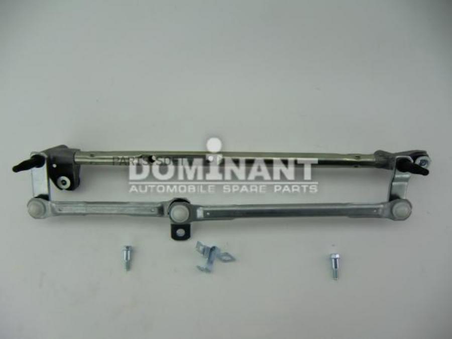 

DOMINANT Трапеция стеклоочистителя OPEL Vectra C DOMINANT