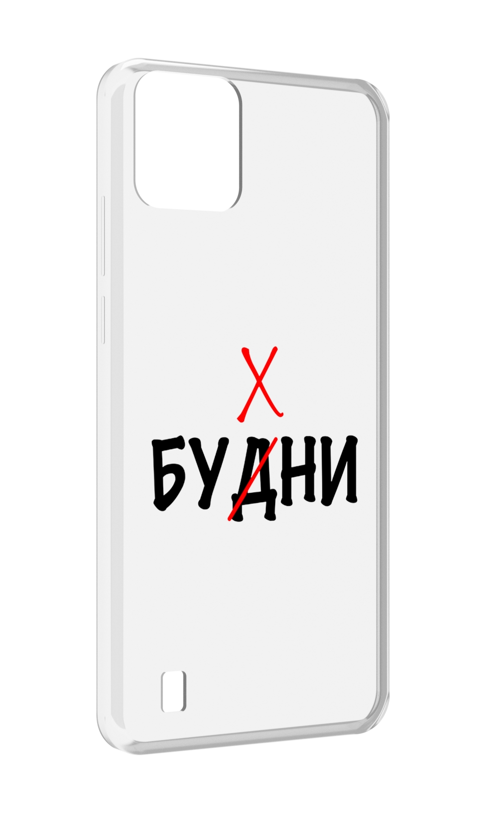 

Чехол MyPads будни мужской для Blackview A55, Прозрачный, Tocco