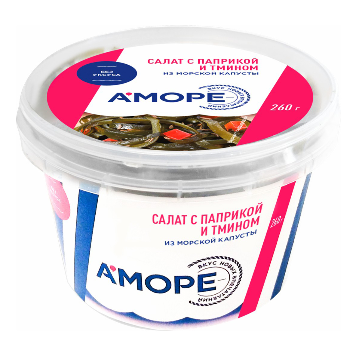 

Салат А'море из морской капусты с паприкой и тмином 260 г
