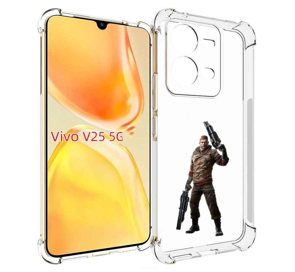 

Чехол MyPads Wolfenstein для Vivo V25 5G / V25e, Прозрачный, Tocco