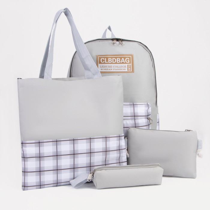 Рюкзак на молнии Sima-land шопер, сумка, косметичка, серый 7345702