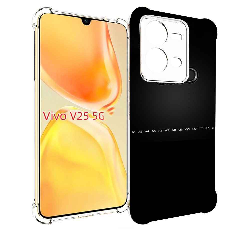 

Чехол MyPads audi 1 мужской для Vivo V25 5G / V25e, Прозрачный, Tocco