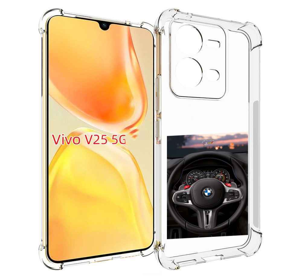 

Чехол MyPads bmw 4 мужской для Vivo V25 5G / V25e, Прозрачный, Tocco