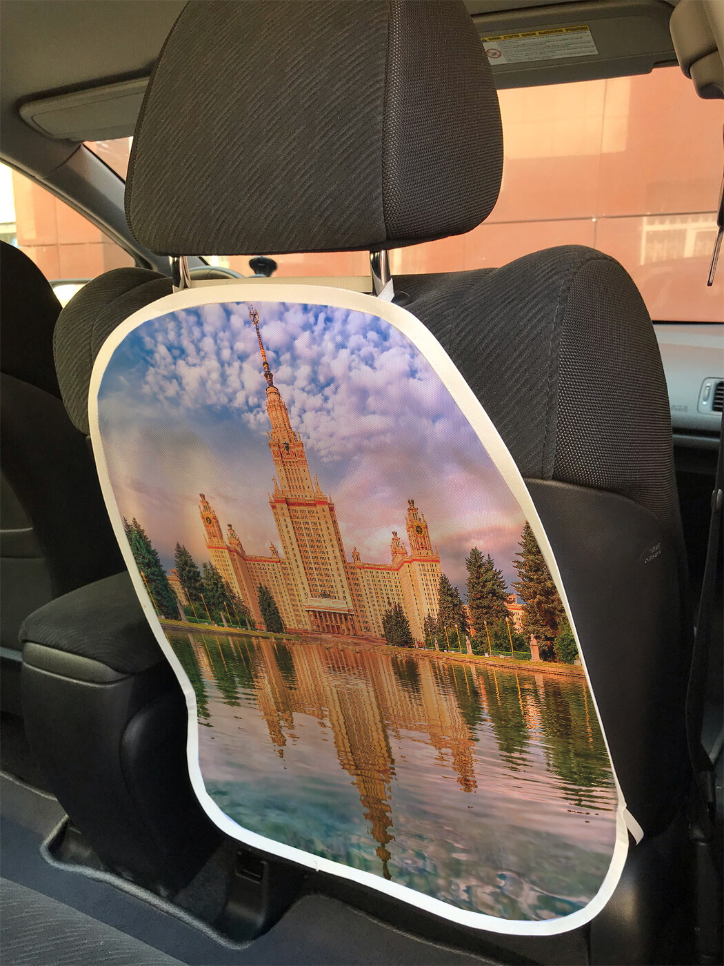 

Накидка на спинку сиденья JoyArty Царское поместье, 45х62, Царское поместье