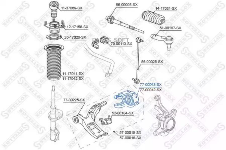 

STELLOX Сайлентблок STELLOX 7700043sx