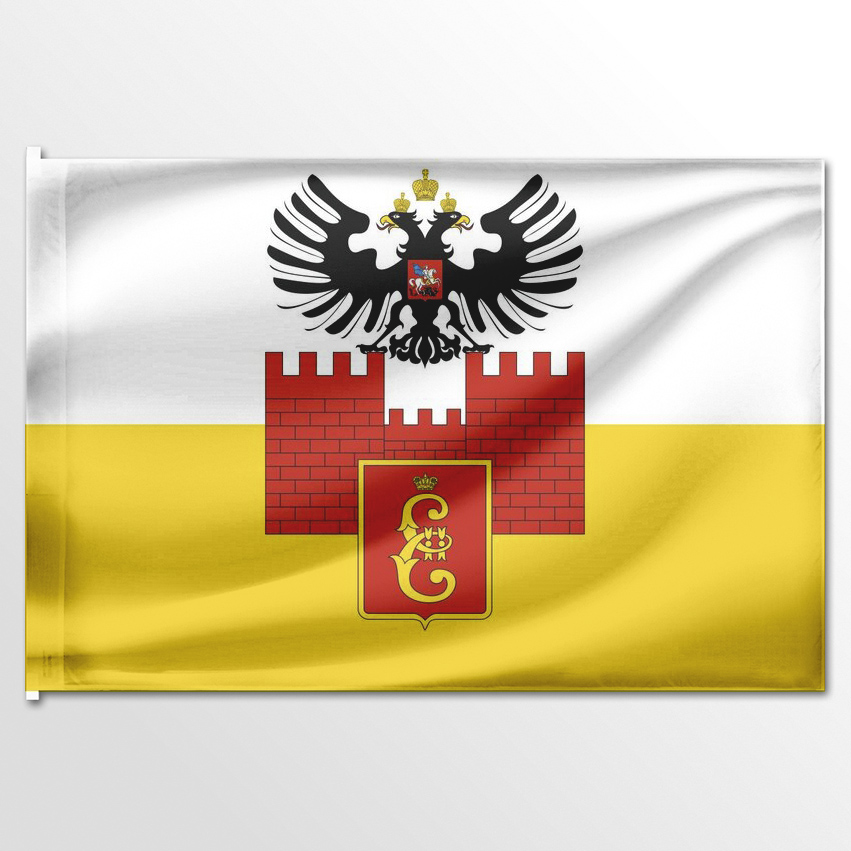 

Флаг ЦТП ФЕНИКС Краснодара 135x90 см, 730-135x90