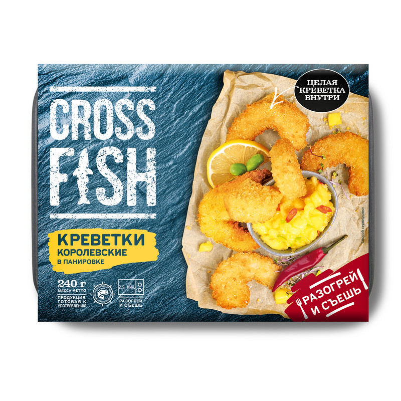 Креветки Crossfish королевские, в панировке, 240 г