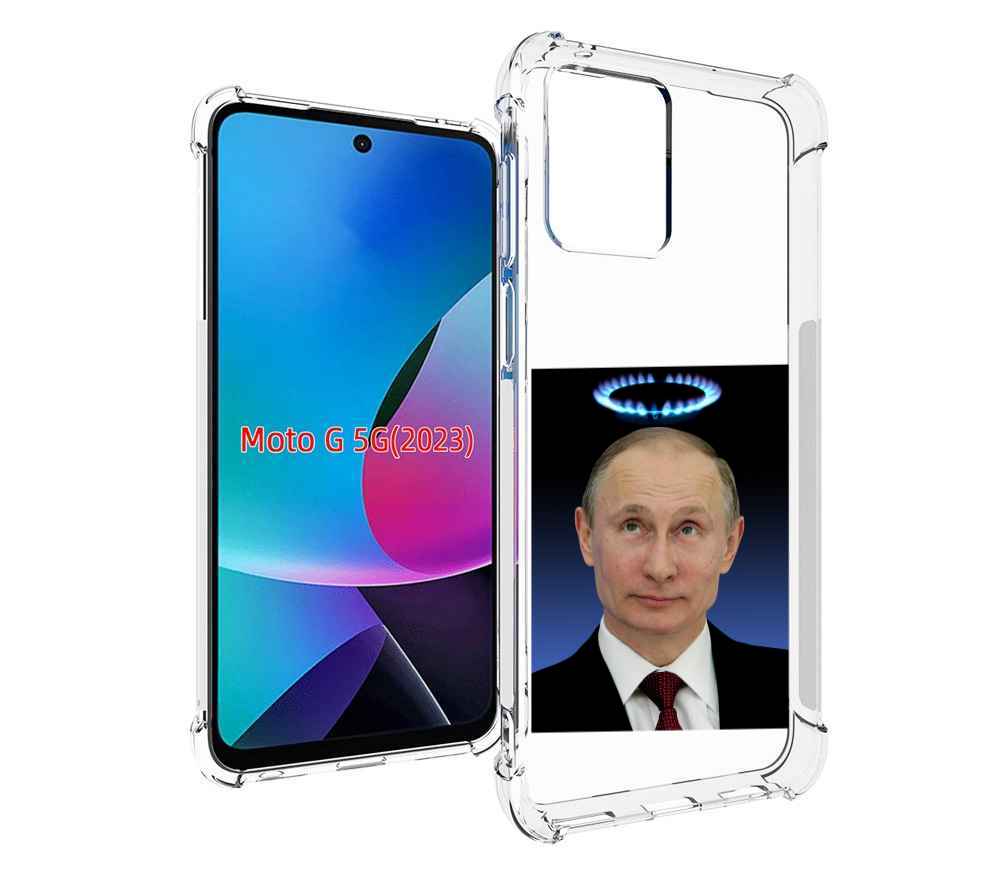 

Чехол MyPads святой газ для MOTO G 5G 2023, Tocco