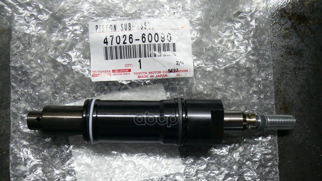 

TOYOTA-LEXUS 47026-60090 Поршень главного тормозного цилиндра TOYOTA LAND CRUISER PRADO 12