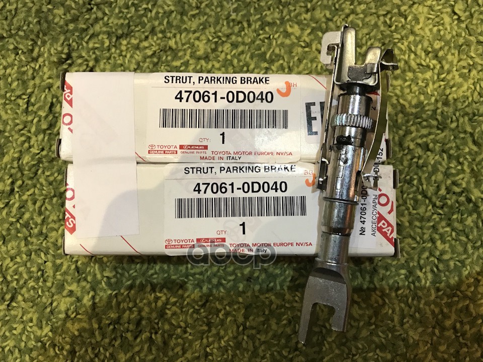 

TOYOTA-LEXUS 470610D040 Ремк-кт крепления тормозных колодок TOYOTA YARIS 1шт