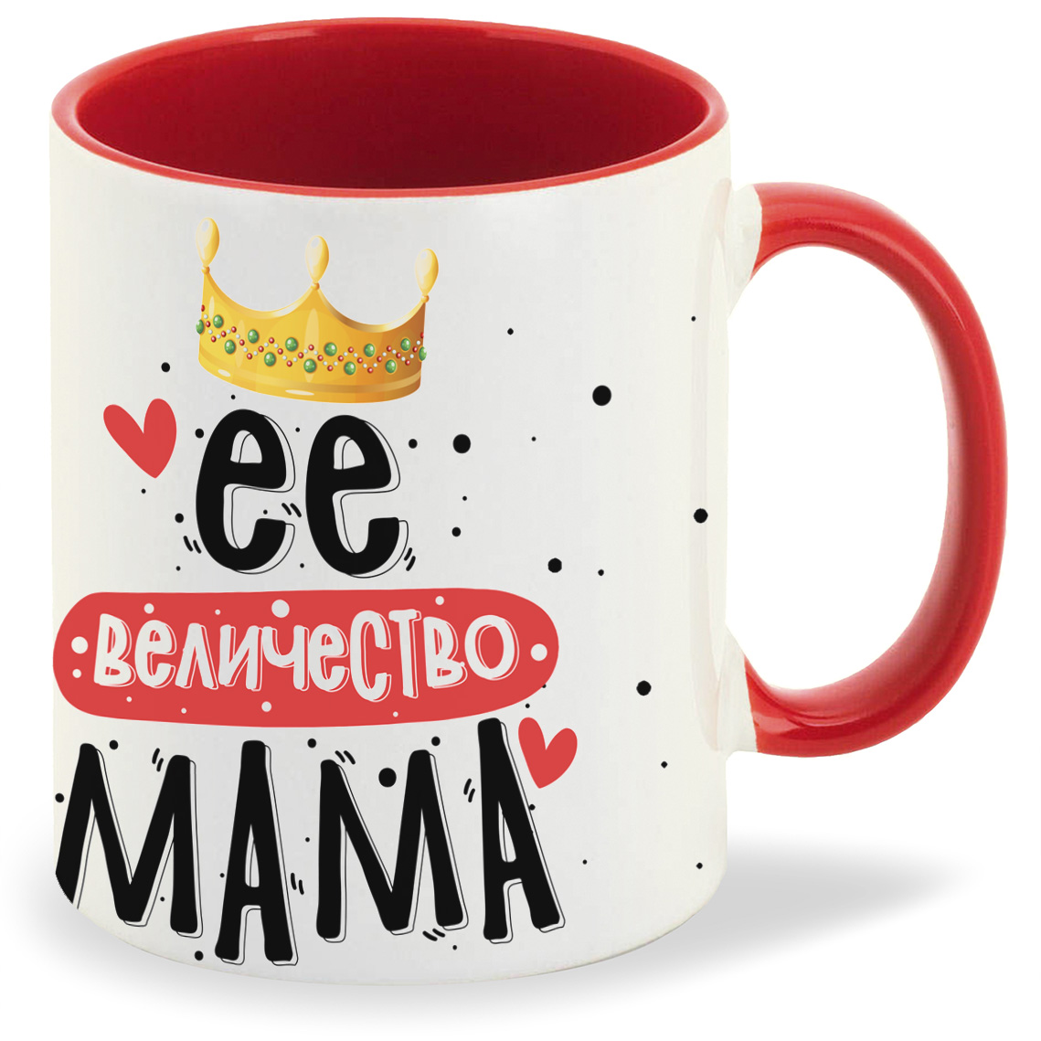 

Кружка CoolPodarok Прикол Семья Её Величество мама, Прикол Семья Её Величество мама