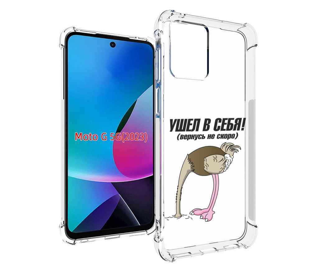 

Чехол MyPads ушел в себя для MOTO G 5G 2023, Tocco