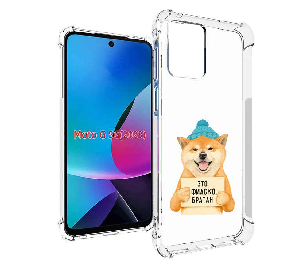 

Чехол MyPads фиаско для MOTO G 5G 2023, Tocco