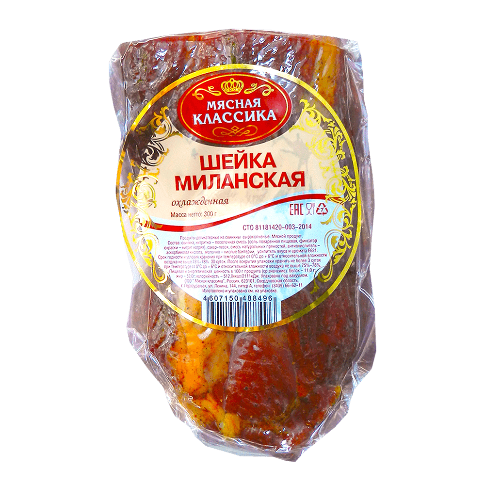 Мясной классический. Шейка Миланская мясная классика. Мясная классика шейка Миланская свиная сырокопченая 300 г. Шейка сырокопченая. СПК Миланская.