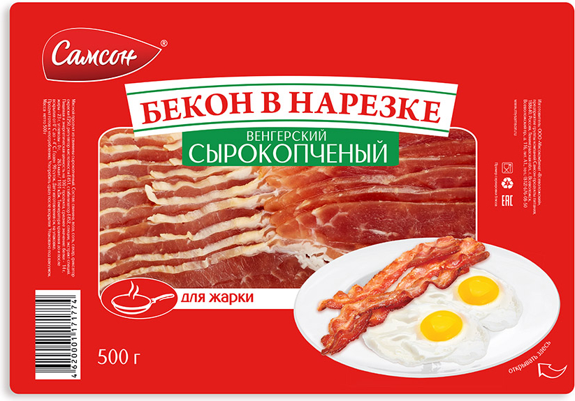 

Бекон Самсон Венгерский сырокопченый нарезка 500 г