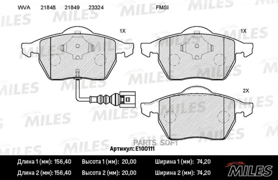 

Колодки Тормозные Fоrd Gаlахy 95-06/Vw Sнаrаn 95-10 Передние MILES e100111