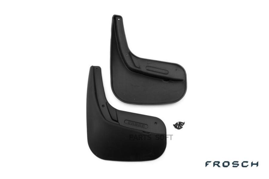 

FROSCH Брызговики задние FROSCH NLF.47.24.E13