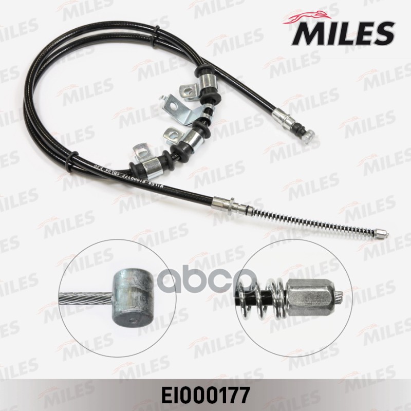 

Трос, Стояночный Тормоз Miles ei000177