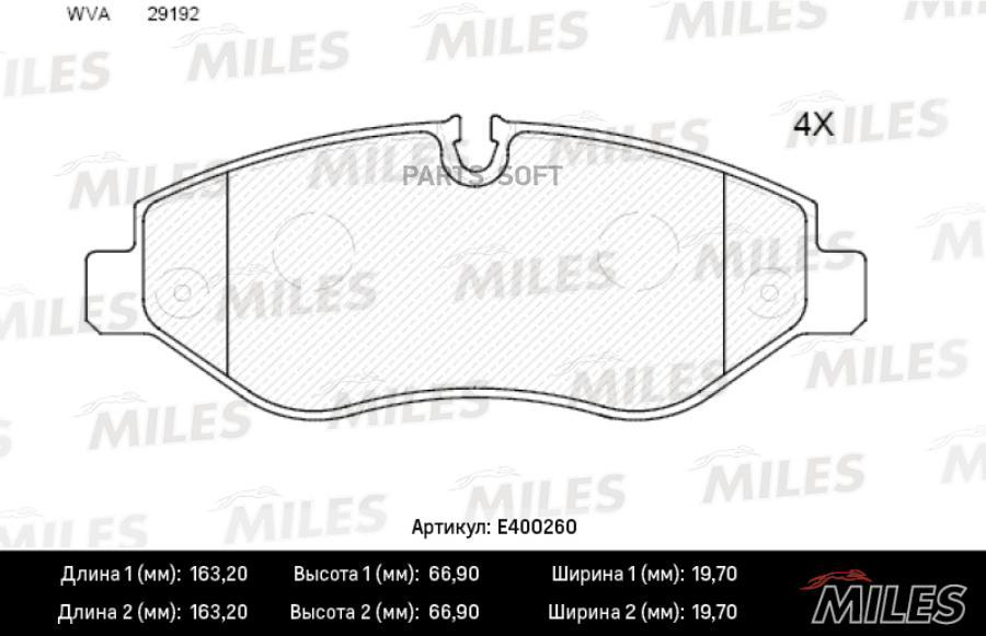 

Колодки Тормозные Передние MILES e400260