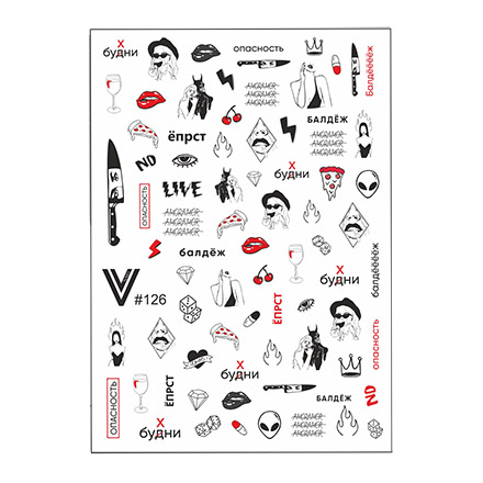 Слайдер Vogue Nails черно-красный надписи девушки предметы для взрослых