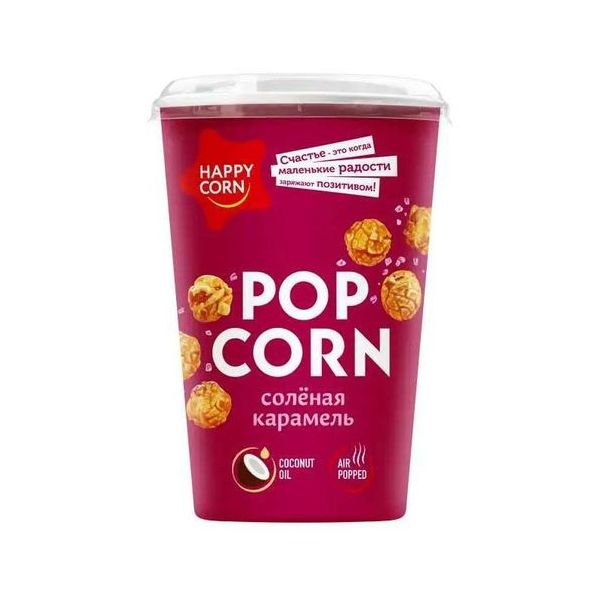 

Попкорн Happy Corn Соленая карамель 100 г