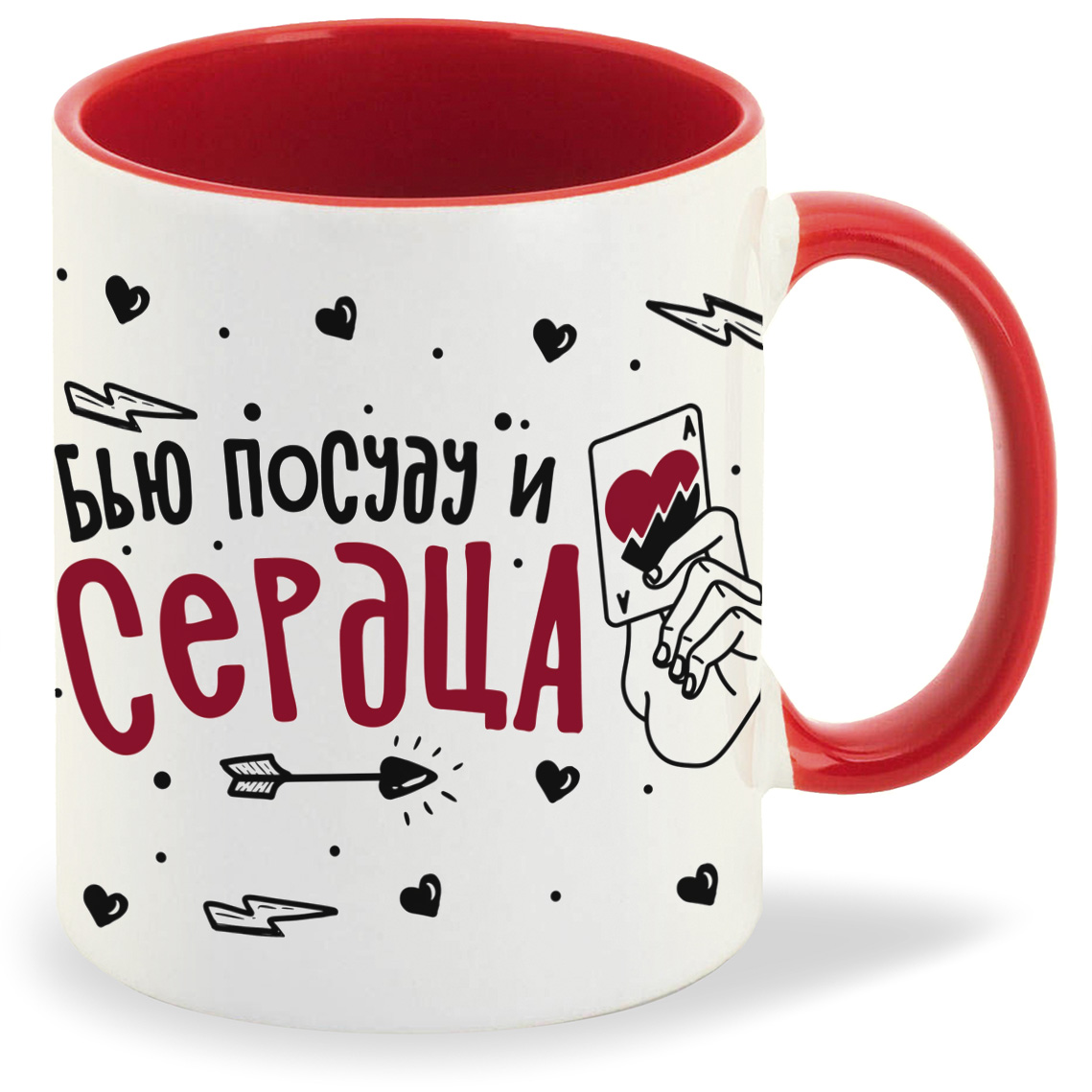

Кружка CoolPodarok Прикол Бью посуду и сердца, Прикол Бью посуду и сердца