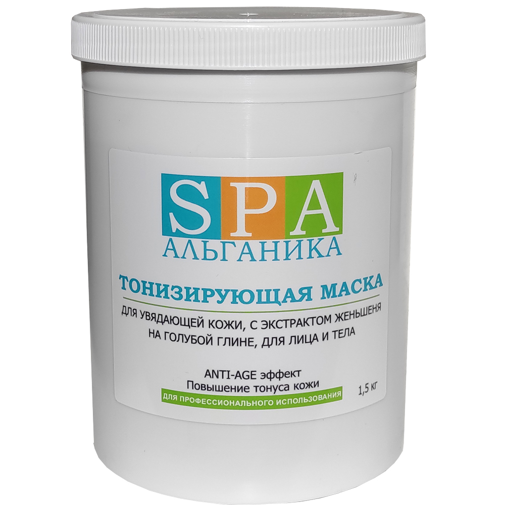 

Маска «Anti-Age» - 1500 гр