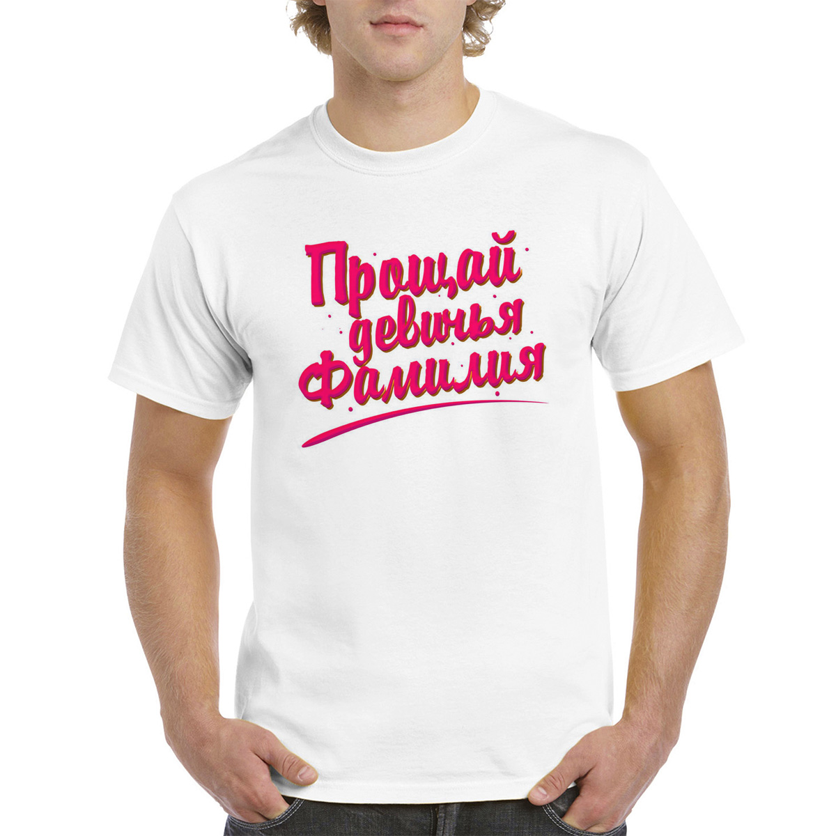 

Футболка женская CoolPodarok M0151587 белая 50 RU, Белый, M0151587