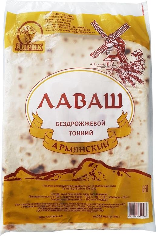 

Лаваш Анрик Армянский тонкий 340 г, Армянский тонкий