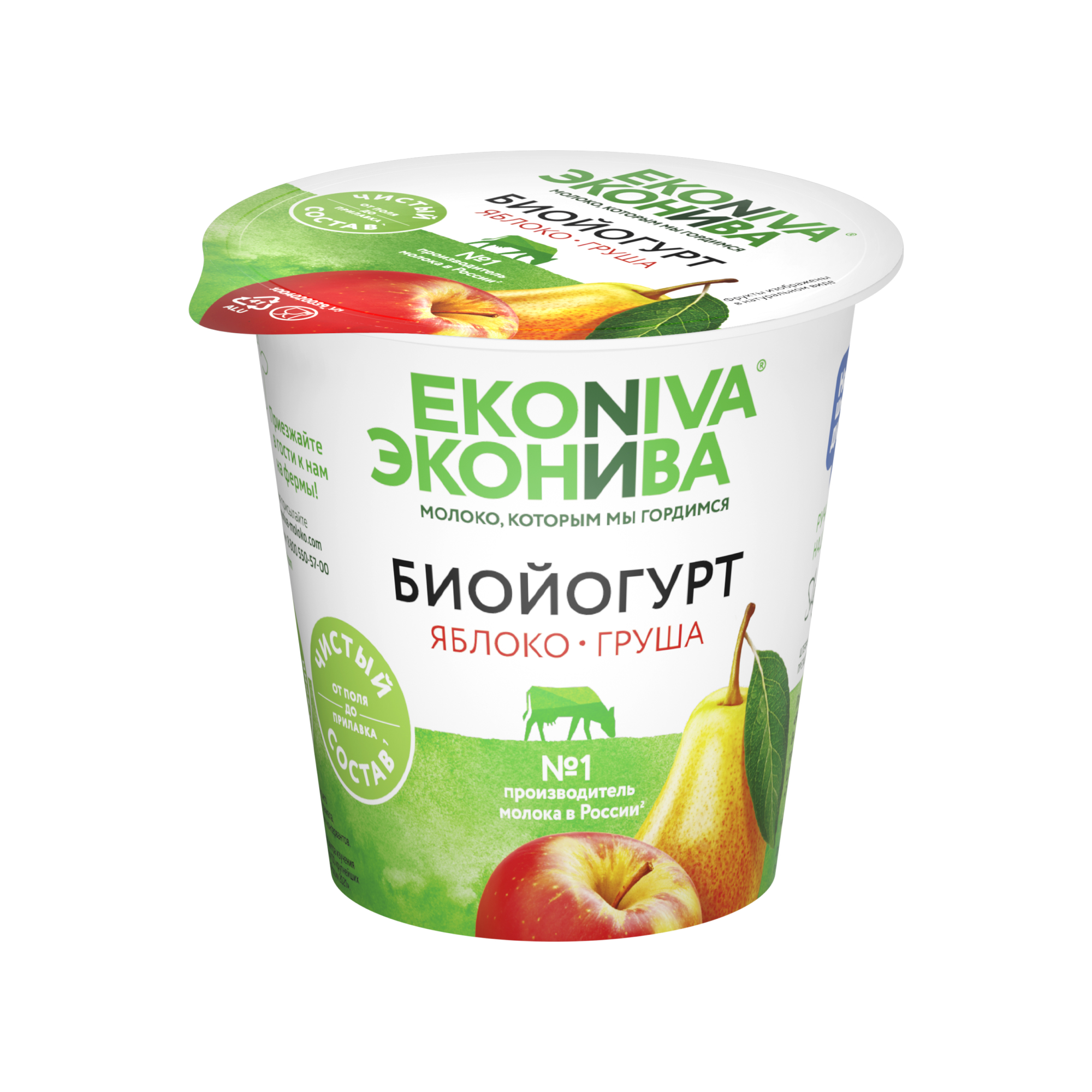 Биойогурт ЭкоНива с яблоком и грушей 2,8%, 125 г