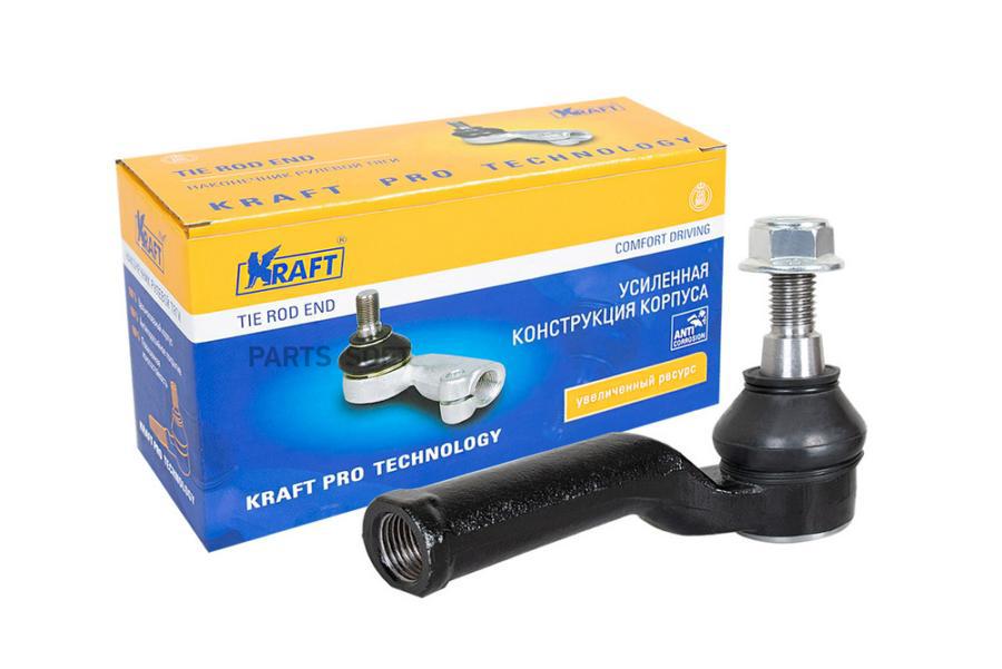 

KRAFT Наконечник рулевой R FORD Mondeo IV/Galaxy II/S-Max/VOLVO S60 II/S80 II/XC70 II