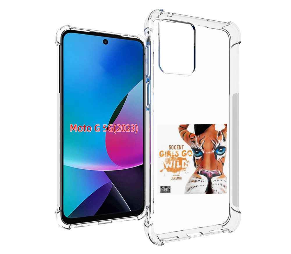 

Чехол MyPads 50 Cent Feat для MOTO G 5G 2023, Tocco
