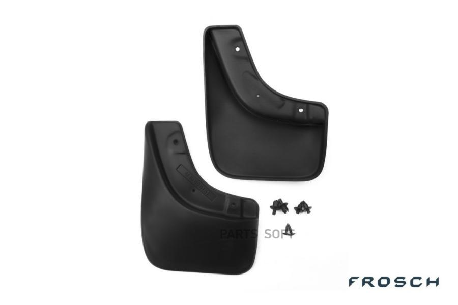 

FROSCH Брызговики передние FROSCH NLF.47.16.F11