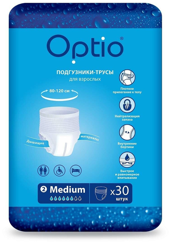 Подгузники-трусы для взрослых Optio 80-120 см M 30 шт.