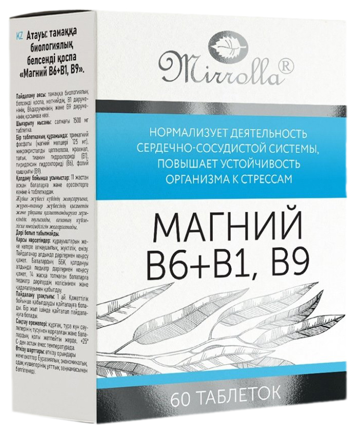 Комплекс витаминов Mirrolla Магний B6 + B1, B9 таблетки 60 шт.