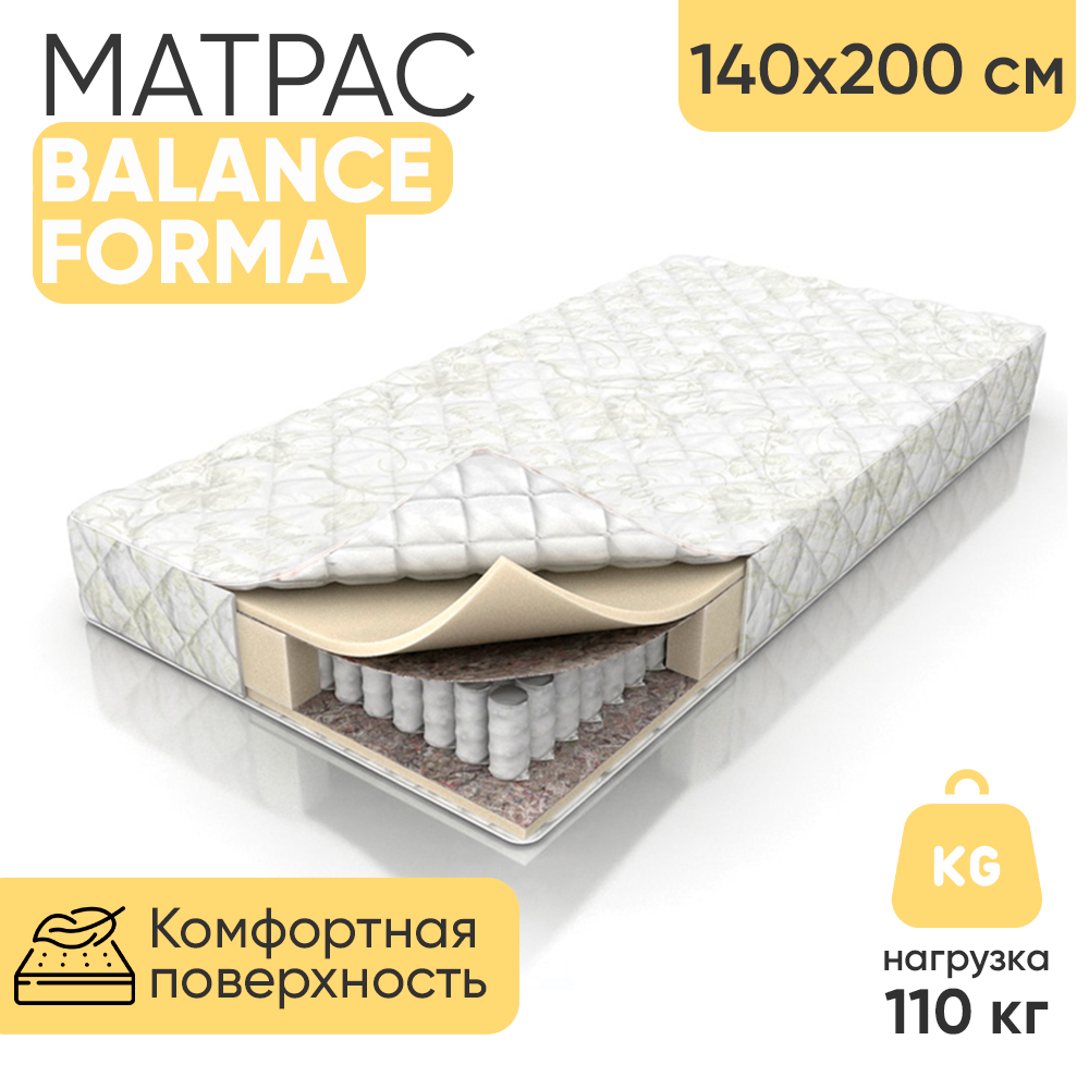 

Матрас анатомический пружинный Balance Forma, 7430, средней жесткости 140х200 см, Бежевый, Balance Forma с2