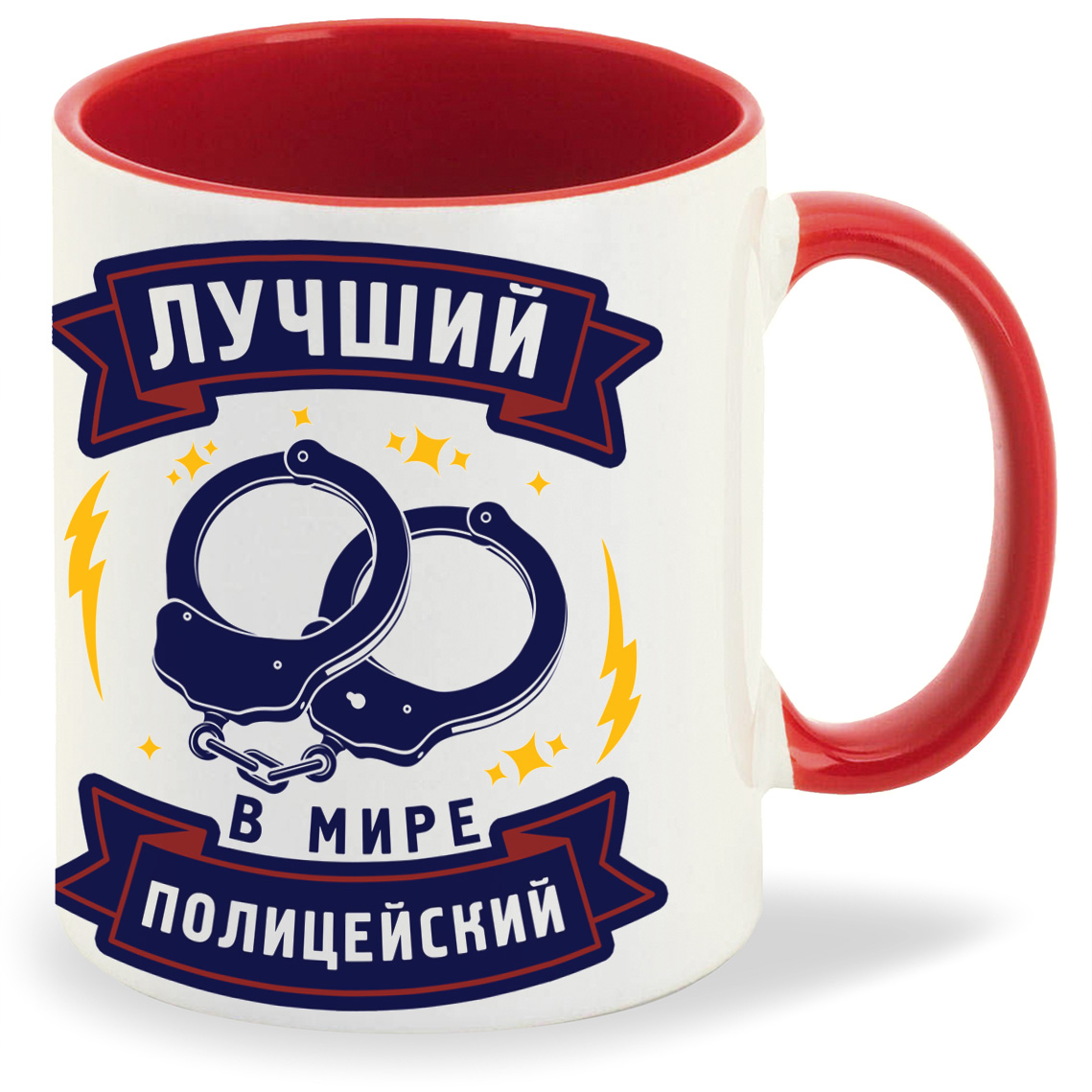 

Кружка CoolPodarok Прикол Профессии Лучший в мире полицейский, Прикол Профессии Лучший в мире полицейский