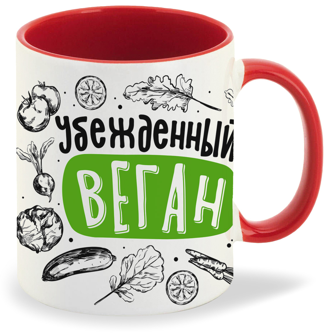 

Кружка CoolPodarok Прикол Убежденный веган, Прикол Убежденный веган
