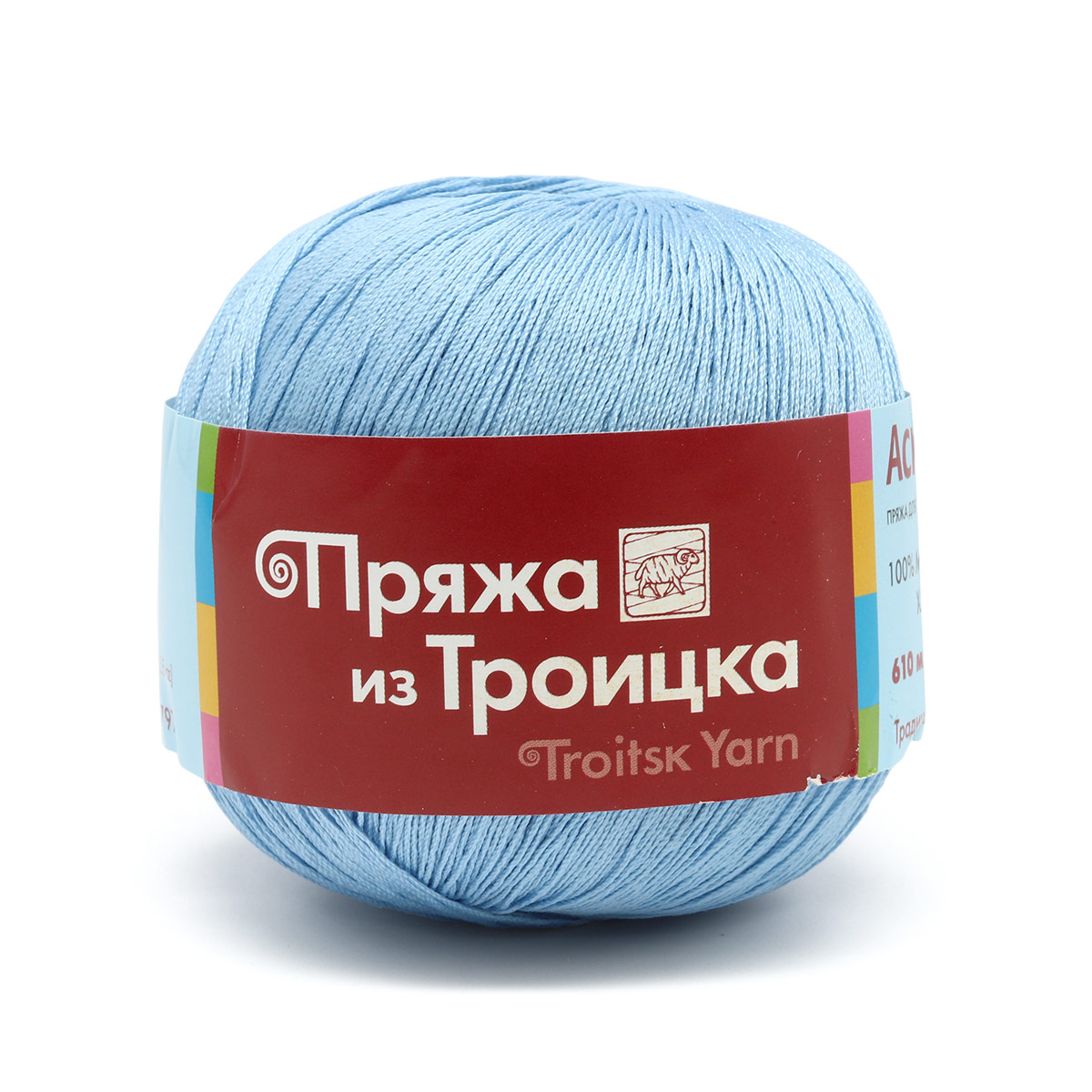 

Пряжа Пряжа из Троицка 366142_00045 Астра 2820 воздушно-голубой, Астра