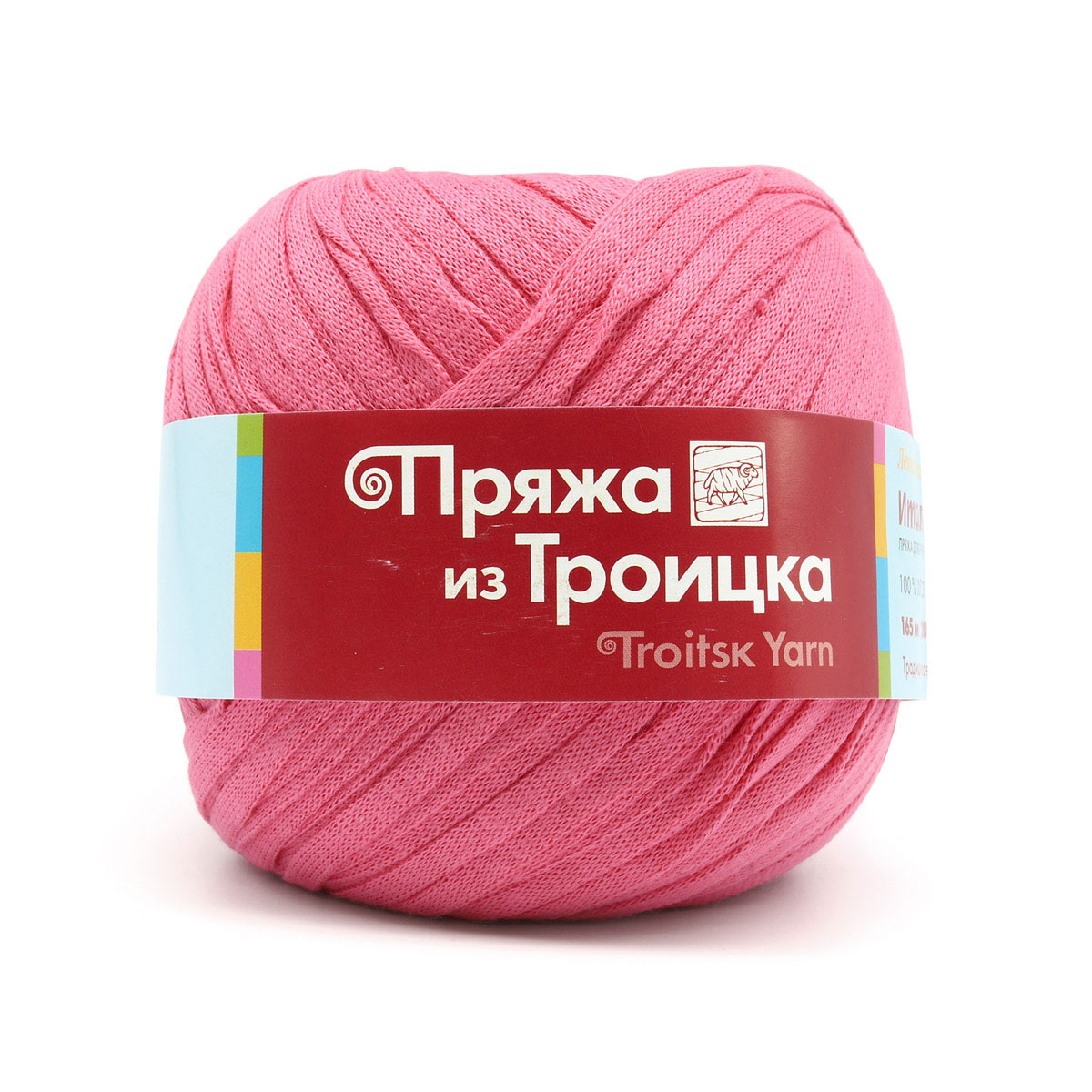

Пряжа Пряжа из Троицка 902897_00047 Итальянская 0166 розовый, Итальянская