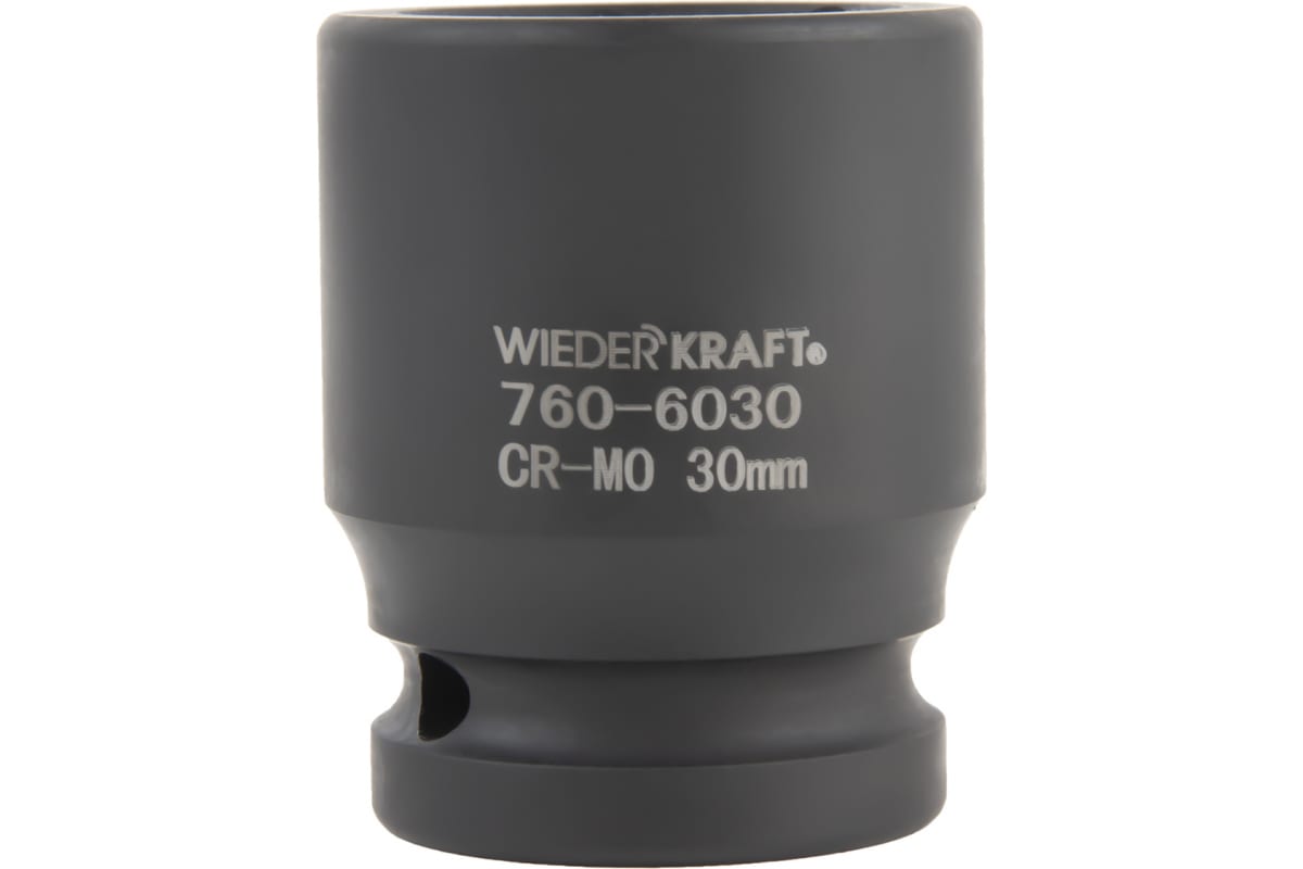 

Головка ударная WIEDERKRAFT 3/4" 6 гр 30 мм WDK-760-6030, WDK-760-6030