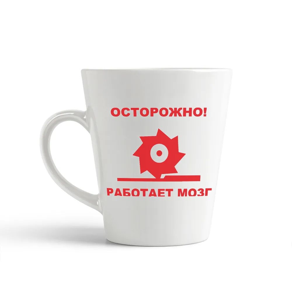

Кружка CoolPodarok Синий пёс