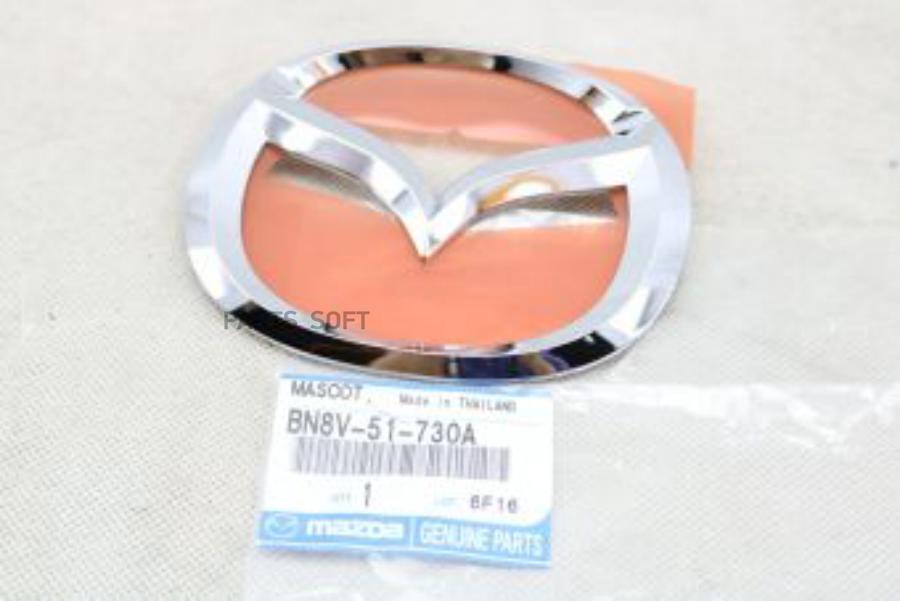 

Эмблема MAZDA BN8V51730A