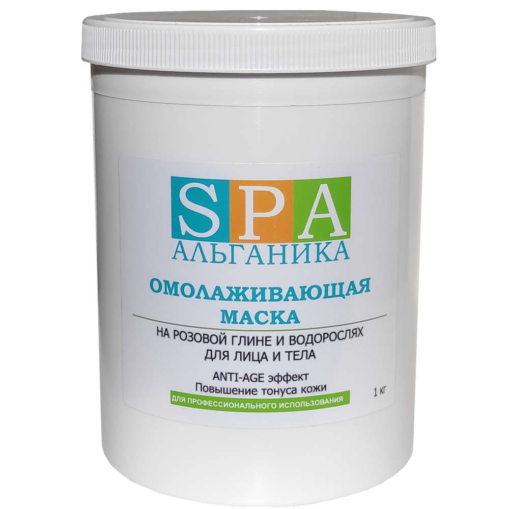

Омолаживающая маска для лица Альганика на розовой глине 1000 гр